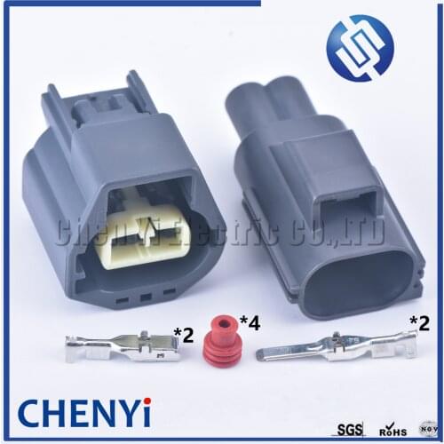 1set 2 pin 7282-5575-10 7183-5575-10 Automotive Electronic Brake Booster Pump Plug Female Male Waterproof Connector Cable Socket