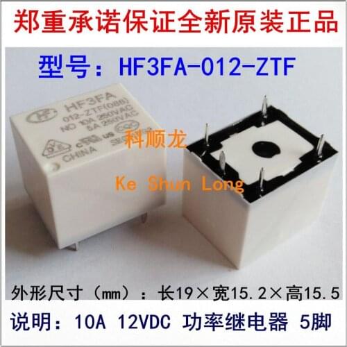 Free shipping(10pieces/lot)100%Original New HF HF3FA 012-ZTF 012-ZST HF3FA-012-ZST HF3FA-012-ZTF 5PINS 10A 12VDC Power Relay