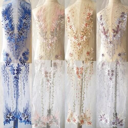 1Set Multicolor Beaded Embroidery Lace Fabric Patch Lace Collar Handmade DIY Wedding Dress Evening Dress Applique Accessories