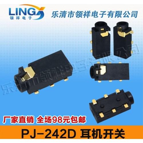 2.5 headphone jack -242D SMD four gilded tablet phone audio headset jacks