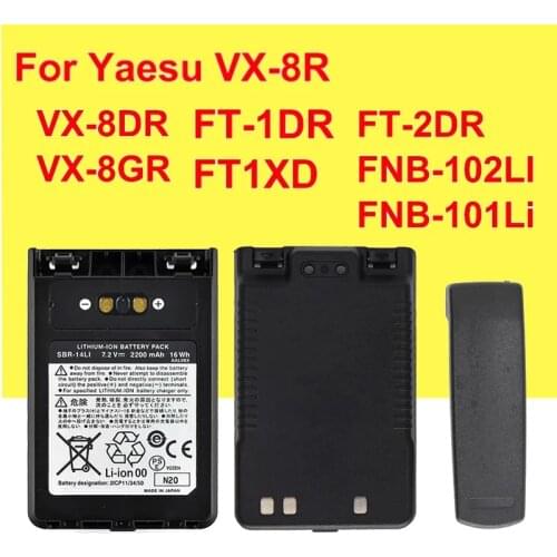 SBR-14LI 2200mAh Battery for Yaesu VX-8R VX-8DR VX-8GR FT-1DR FT1XD FT-2DR radio FNB-102LI FNB-101Li Batteries