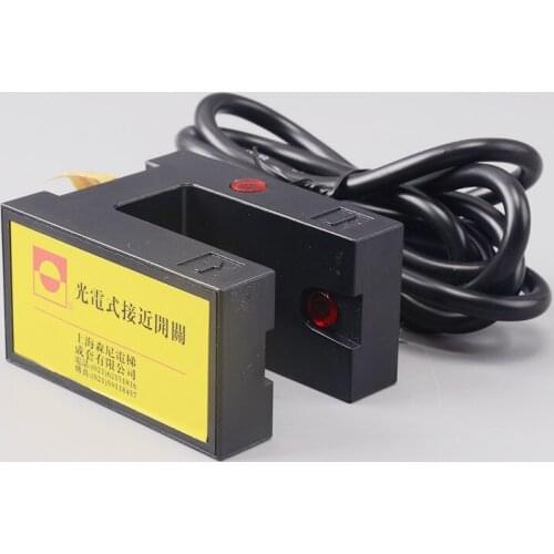 Elevator leveling photoelectric switch induction inductance SN-GDC-2N