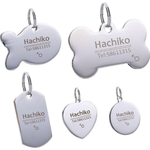 YVYOO Dog collar Stainless steel dog cat tag Free engraving Pet Dog collar accessories ID tag name telephone Personalized B0333