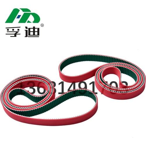 Timing Belt 23T5-2000/30T5-2050 For Muller Martini. PU Steel Wire Timing Belt With Red Rubber And NFT