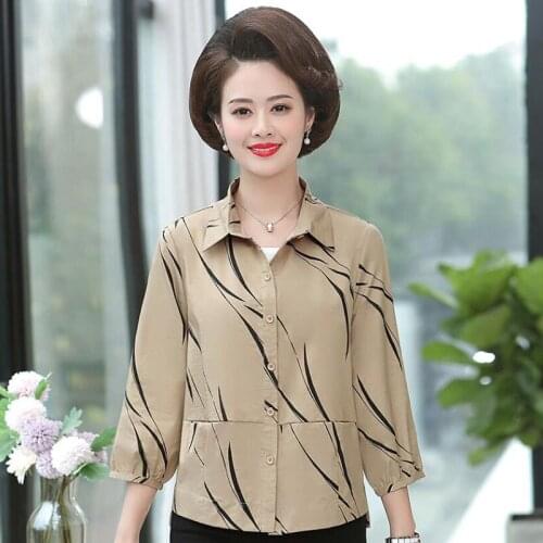 ALYBVGVHV Short Sleeve Blouses