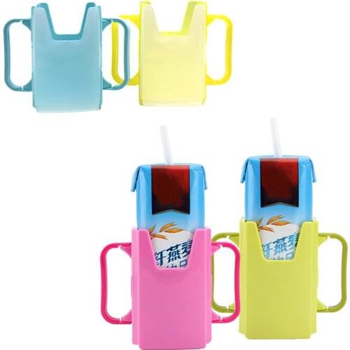 Baby Kids Milk Box Carton Drinking Adjustable Anti-sprinkling Container for Children Infant Water Cup Carton Milk Holder