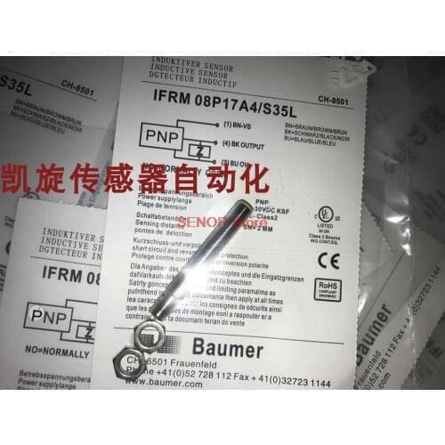 New inductive proximity switch IFRM 08N37A4/L IFRM 08N37A4/S35L