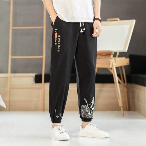 Japanese Kimono Men Print Pants Japan T-shirt Suits Traditional Loose Harem Harajuku Trouser Costume Asian Yukata Style V1984