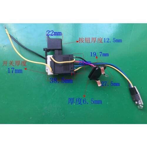 1pcs Electric Drill Tool Charge Speed Controller Switch Replacement 7.2-24VDC 12A