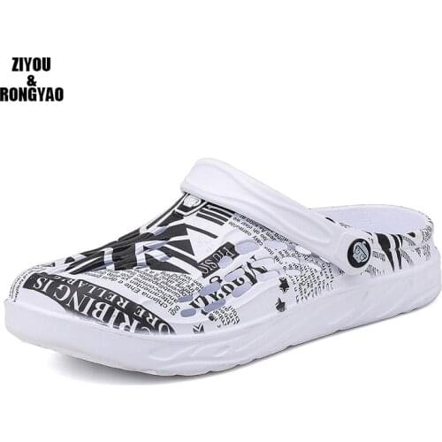 自由与荣耀 Men's Slippers