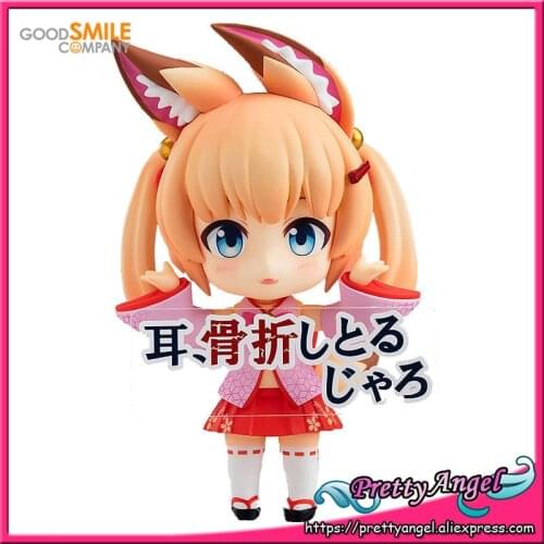 PrettyAngel - Genuine Good Smile Company GSC No. 1012 Noja Loli Ojisan Action Figure