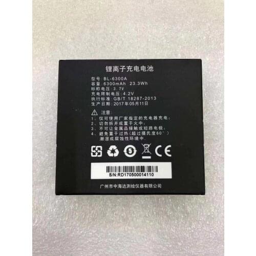 Brand New Hi-target GPS Battery Brand New Hi-target GPS For Hi-target GPS IHAND20 data collector survey instrument 3.7V BL6300A