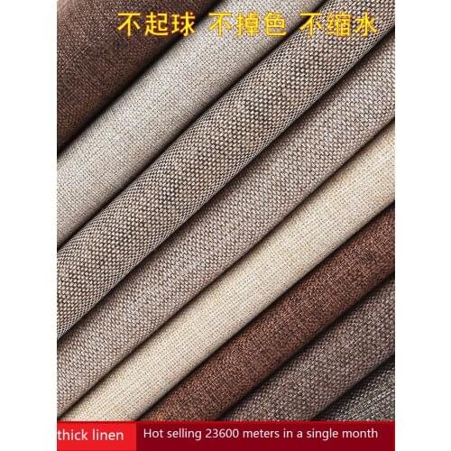 148x100cm Cotton Linen Thickened Solid Color Fabric Dustproof Old Coarse Cloth Canvas Sofa Background Cloth Linen Cloth Fabric