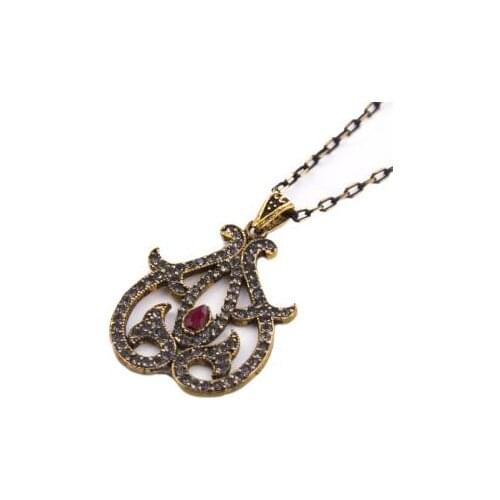 Vav Authentic Necklace