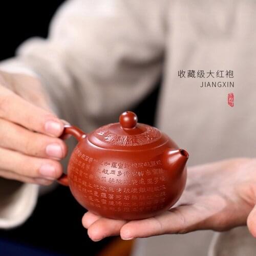 Authentic Yixing Teapot Pure Handpainting Mud Dahongpao Kung Fu Kettle With Gift Box