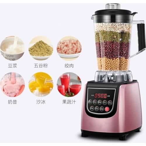 Blenders Broken wall cooking machine household full automatic infant supplementary feed mixing soybean milk commercial.NEW