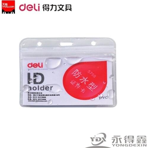 Certificate card cover 5758 transparent waterproof chest card cover horizontal exhibition and conference card cover one price