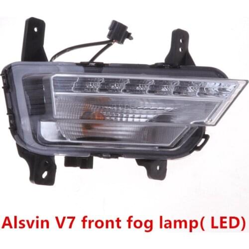 Left / right front fog lamp bumper light assembly for Changan Alsvin V7