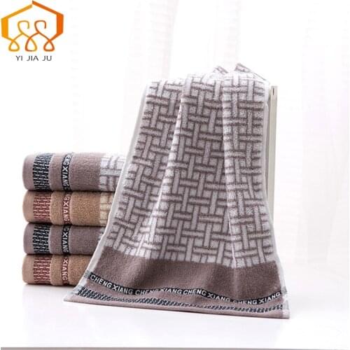 New Arrival Great Wall Grid Jacquard Cotton Thicker Face Towel Super Soft Absorbent washcloths For Adults Fast Drying Bath Towel