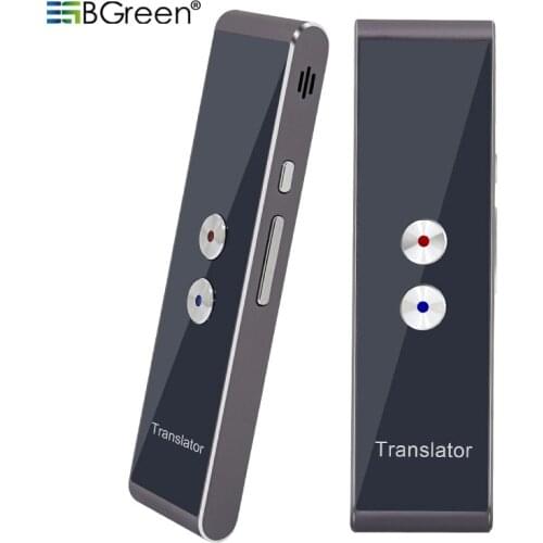 BGreen Electronic Translators