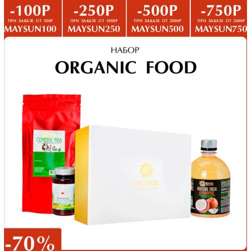 Бизорюк Spirulina