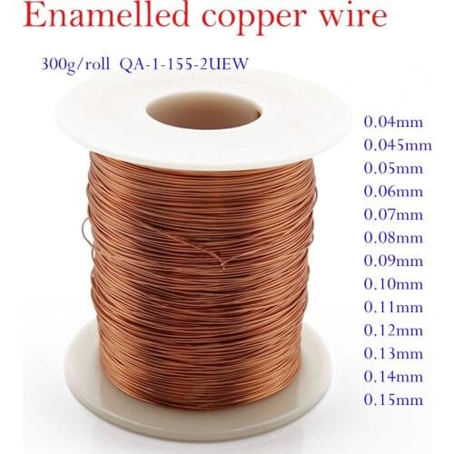 0.04mm-0.15mm Enameled Wire QA-1/155 (2UEW) Direct Welding Enameled Wire Polyurethane Enameled Round Copper Wire / 300g