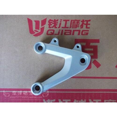 Qiantangjiang 600 pedal mount