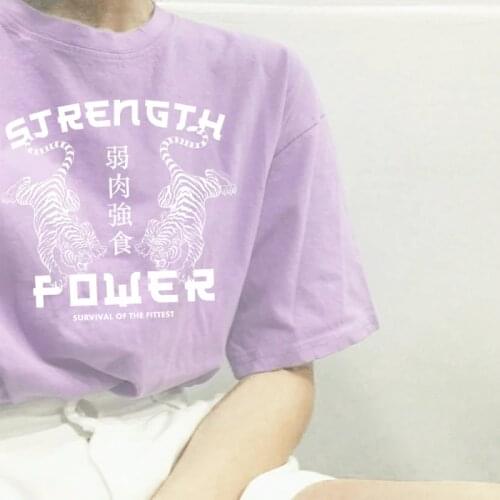 Kuakuayu HJN Tiger Print Harajuku Vintage T Shirt Women Fashion Japanese Streetwear T-Shirt Female Ulzzang Cute Aesthetic Tops