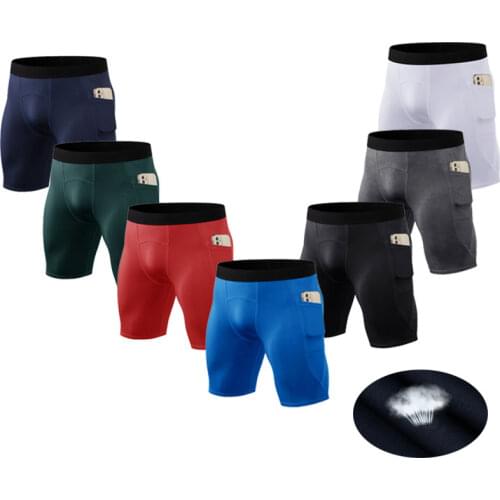 Men's Compression Underwear Lovmove China