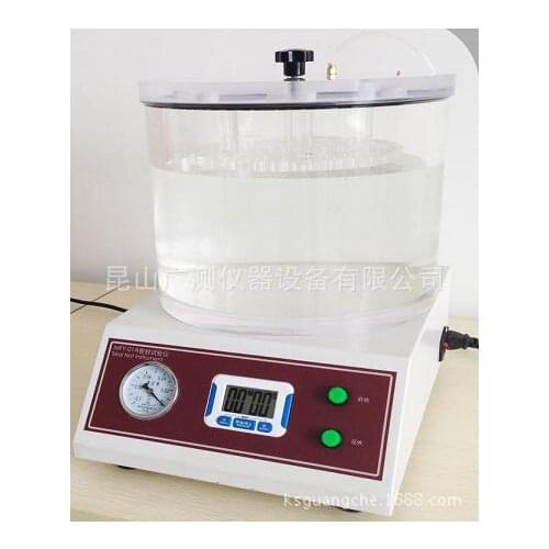 MFY-01 negative pressure sealing tester, sealing tester, sealing test instrument, negative pressure sealing instrument