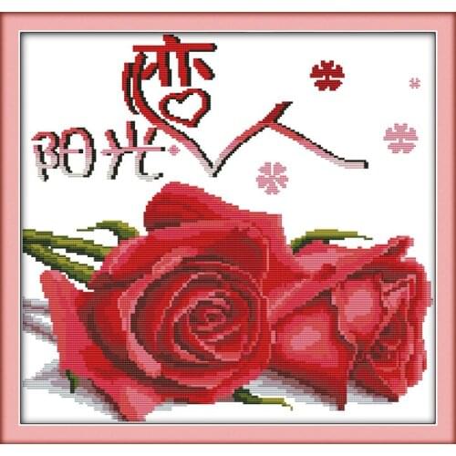 Sunshine lover cross stitch kit flower 18ct 14ct 11ct count printed canvas stitching embroidery DIY handmade needlework