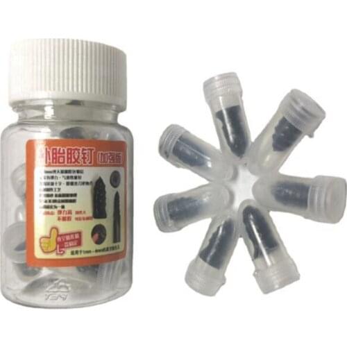 Bicycle tire repair, electric bike, motorcycle, vacuum tire repair rubber nail, quick tool, no disassembly and no damage