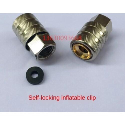 Tire Nitrogen Inflator Accessories Automatic Inflator Self-Locking Inflatable Chuck Wind Speed Inflatable Gun Pipe Connector