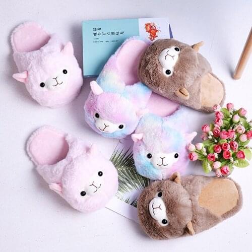 Girls Fluffy Slippes Cute Cartoon Alpaca House Women Fur Slippers Winter Warm Plush Parent-Child Floor Slides Indoor Bedroom