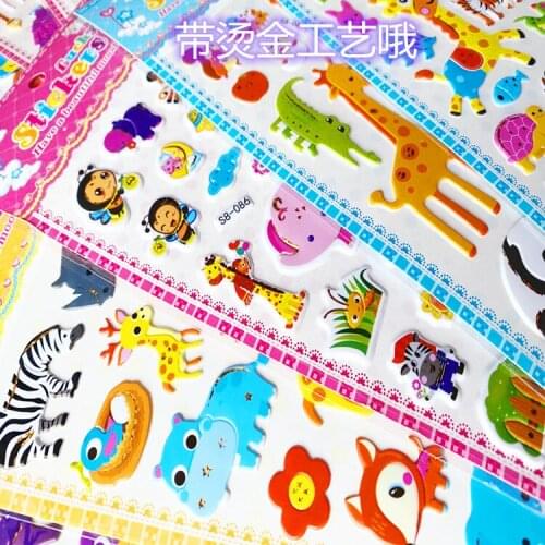 10pcs New Three-dimensional Gilt Stickers 100 Optional Kindergarten Award Painted Bubble Stickers 3D Puzzle Small Paste