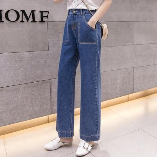 Denim Wide Leg Pants Female 2019 Spring And Summer New Large Size High Waist Jeans Women Casual Loose Denim Trousers S-5XL
