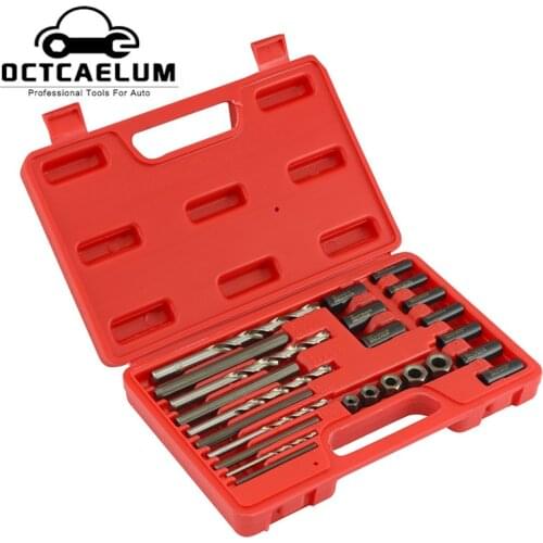 Car Motorcycle Screw Extractor Drill Guide Kit Broken Bolts Fasteners Removal Tools Garage Tool For Auto ST0237