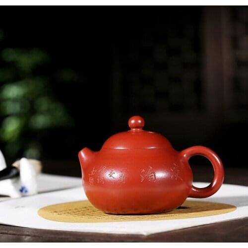 Yixing undressed ore dahongpao recommended 190 ml mixed batch of kung fu tea set pomelos kung fu tea set the teapot