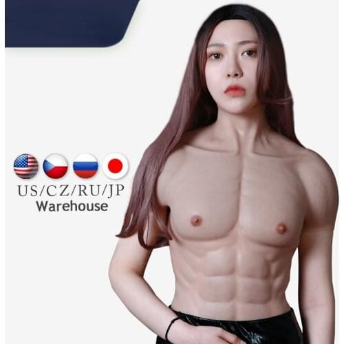 Silicone Small Size Realistic Muscle Suit For Man Cosplay Costume Male Fake Chest Bodysuit Halloween Simulation Muscles