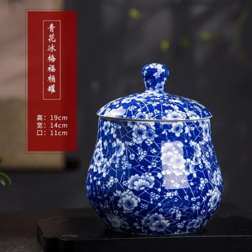 Blue and white china vase porcelain Storage tank 21cm Canister for sugar and tea free shipping
