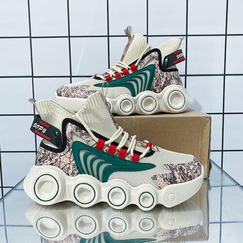 Wolf Who Mens Breathable Sneakers