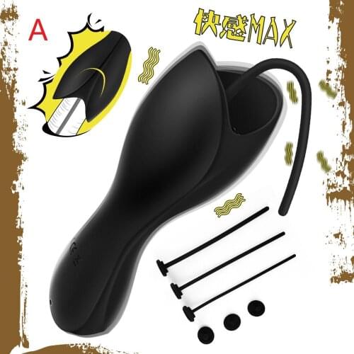 YOTEFUN Vibrators For The Urethra