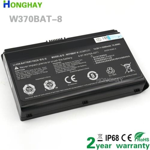 Honghay W370BAT-8 Laptop Battery For Clevo W350ET W350ETQ W37ET NP6350 NP6370 A522 A722 6-87-W370S-4271