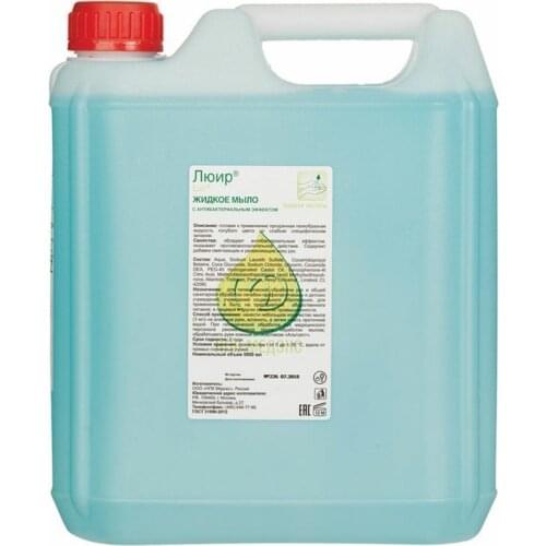 АЛЬТСЕПТ М Household Chemicals