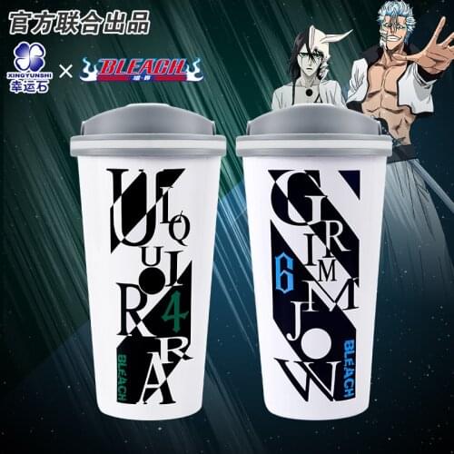 Bleach Espada Grimmjow Ulquiorra Anime Cup Manga Role Bottle Stainless Steel Action Figure New Trendy Cosplay Gift