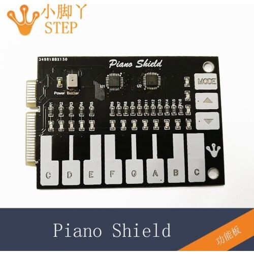 Function Module Coordination of Touch Electronic Organ STEP FPGA Development Board, Compatible with Extended Baseboard