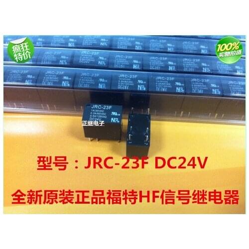 JRC-23F DC24V relay JRC-23F 24VDC