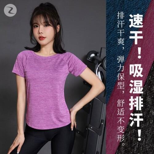 Yoga Crop Top Sports Short Sleeve Womens Elastic Yoga Sports Top Red Running Training T-shirt Top Deportivo Mujer Camisetas