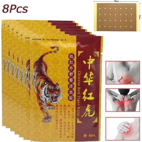 Lemecima Tiger Balms