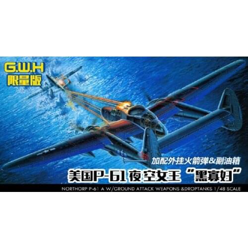 Great Wall Hobby S4807 1/48 Scale NORTHROP P-61A w/Ground Attack weapons & Droptanks Model Kit